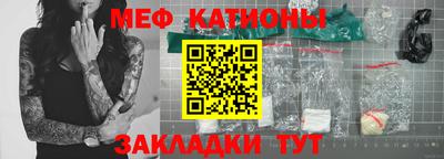 СК Малоярославец