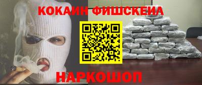 СК Малоярославец