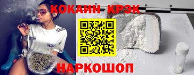 мдпв Мариинск