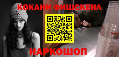 мдпв Мариинск