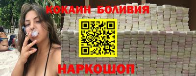 СК Малоярославец