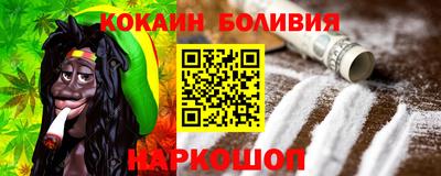 прущая мука Малгобек