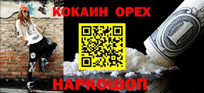 мдпв Мариинск