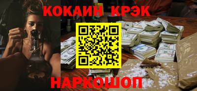 мдпв Мариинск