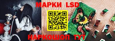 прущая мука Малгобек