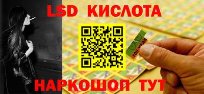 мдпв Мариинск