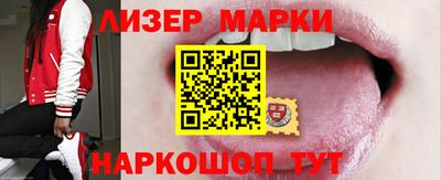 прущая мука Малгобек