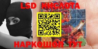СК Малоярославец