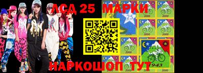 СК Малоярославец
