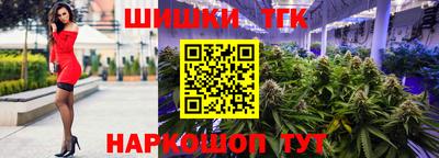 СК Малоярославец