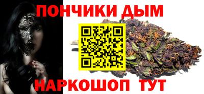 СК Малоярославец