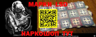 СК Малоярославец