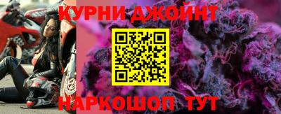 СК Малоярославец