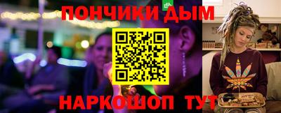 мдпв Мариинск