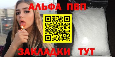СК Малоярославец