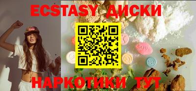прущая мука Малгобек