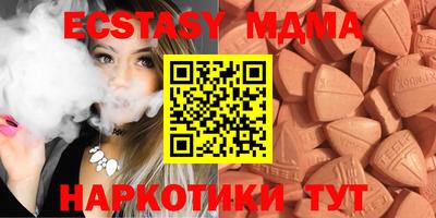 прущая мука Малгобек