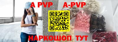 прущая мука Малгобек