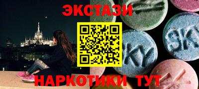 мдпв Мариинск