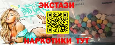 СК Малоярославец