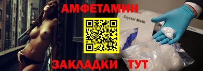 СК Малоярославец
