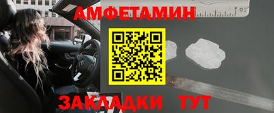 прущая мука Малгобек