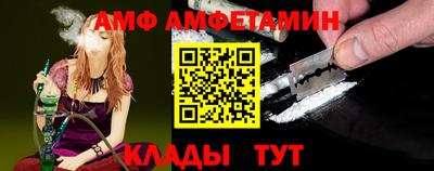 прущая мука Малгобек