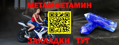 мдпв Мариинск