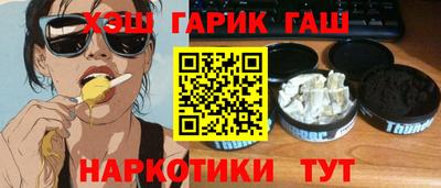 СК Малоярославец