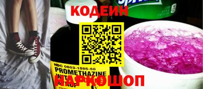 прущая мука Малгобек