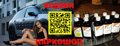 прущая мука Малгобек