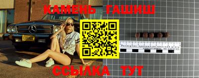 прущая мука Малгобек