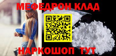 СК Малоярославец
