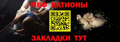 мдпв Мариинск
