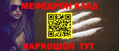 мдпв Мариинск