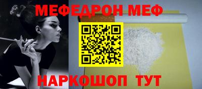 мдпв Мариинск